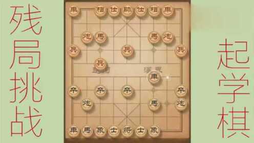 象棋桥最新版，棋逢对手，深化友情体验