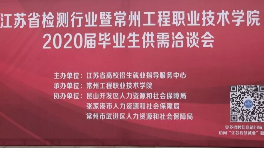 西安钳工招聘之旅，最新信息及温馨寻友记