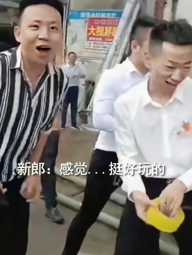 科技狂欢下的新郎恶搞，颠覆传统婚礼体验的新方法！