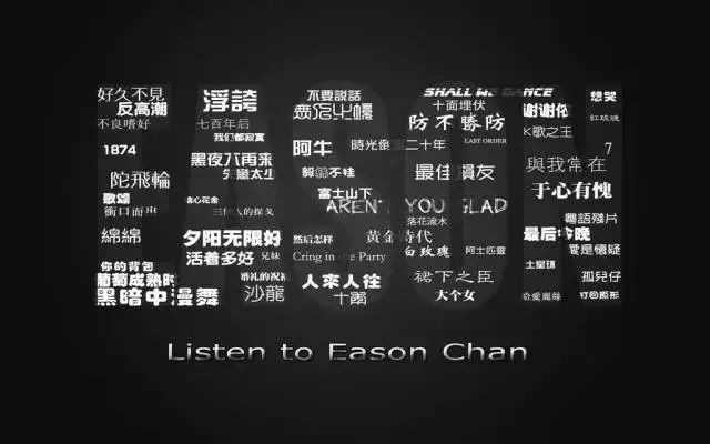 时代音符与文化印记，最新粤语歌曲盘点