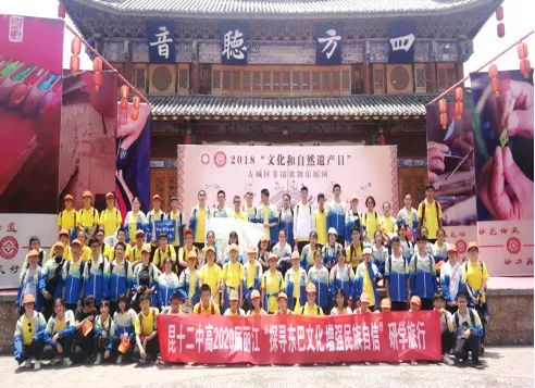 环贸世家最新动态，变化中的学习之旅，自信与成就感的源泉揭秘
