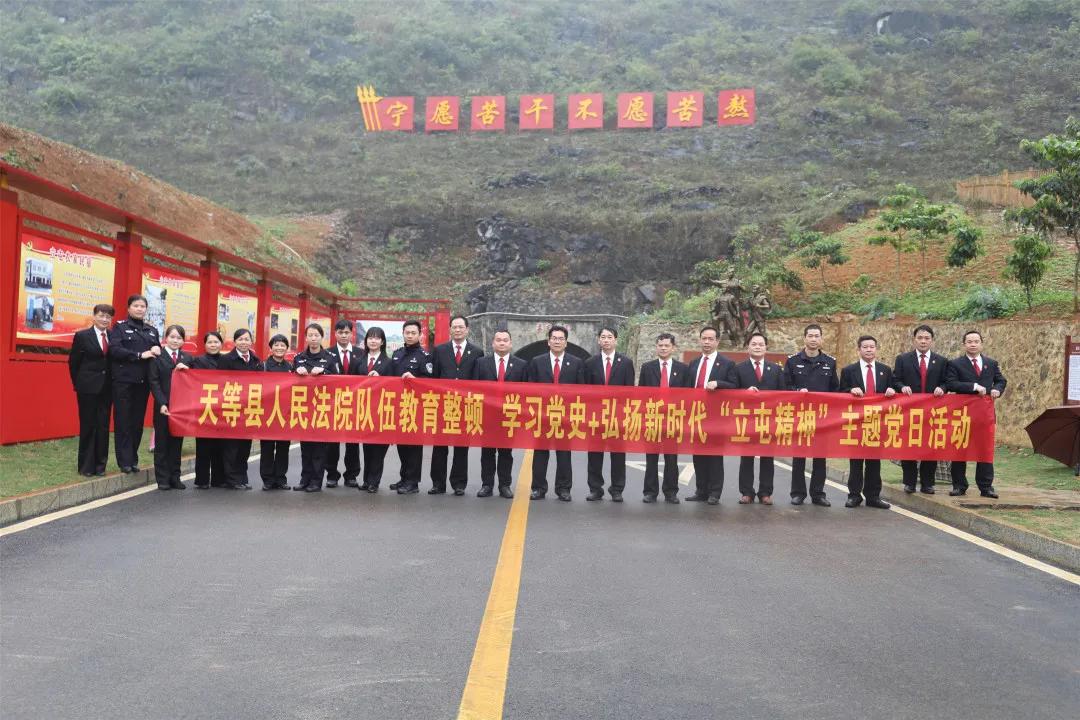 司法改革新方案，小城法律故事与家的温暖缩影