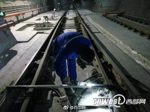 西安地铁电缆事件最新进展及日常趣事概述