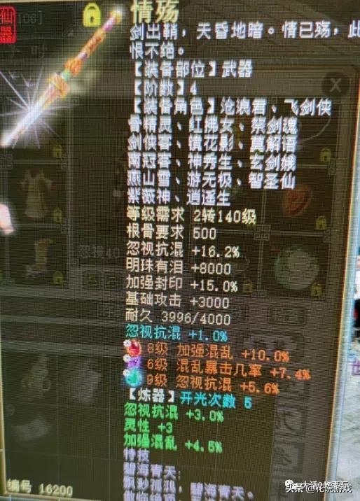 友情之光与虚拟世界的温暖日常，最新传奇网站176探索之旅
