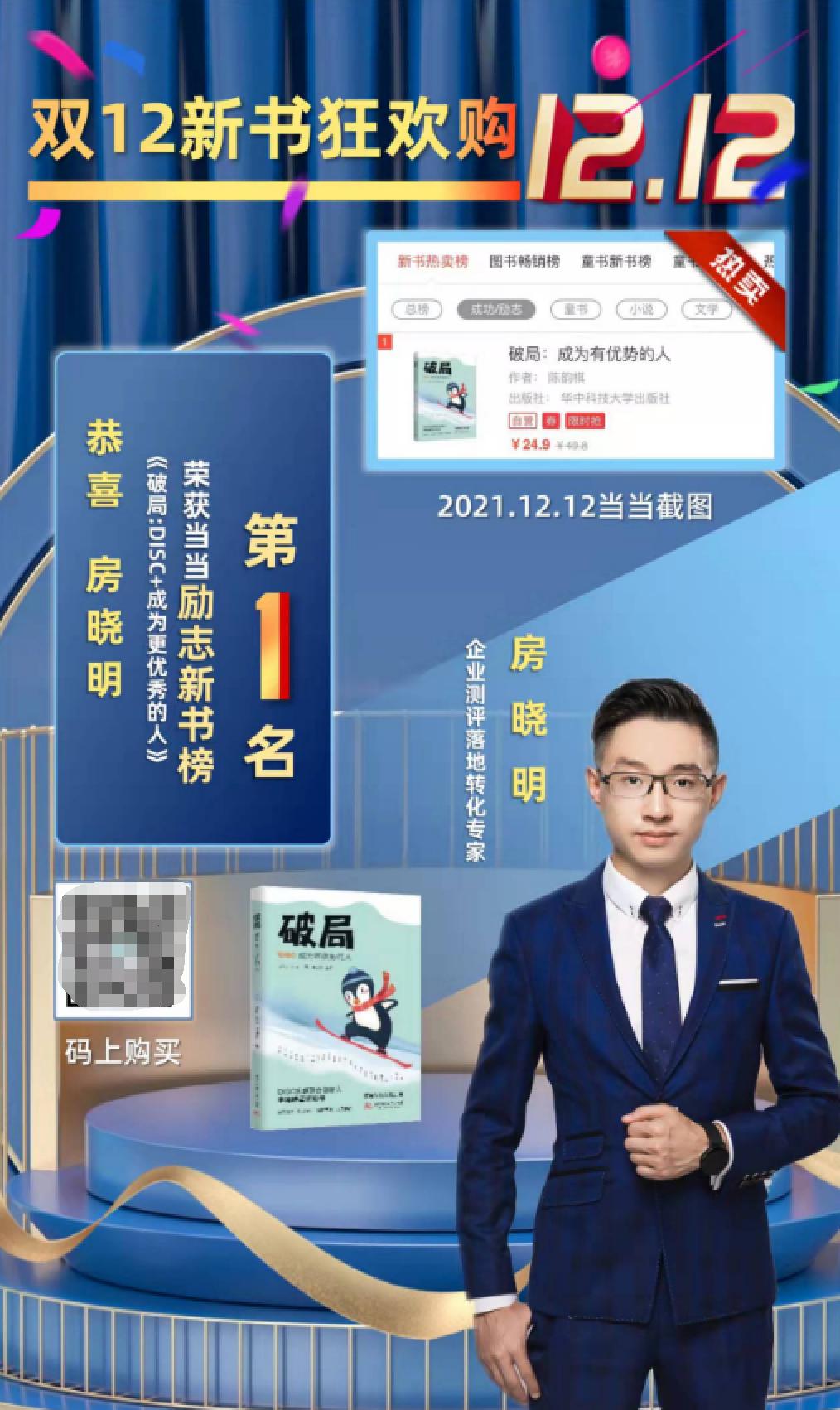 顺丰最新市值，变化中的力量，引领励志之旅