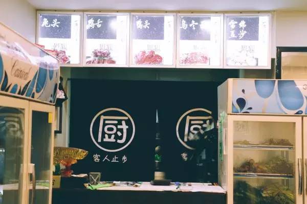 沈阳隐藏宝藏小店招聘探秘，最新招聘启事与特色之旅
