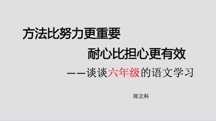 胡子宏生命日记更新，日常小确幸与友情温暖的心语分享