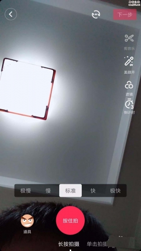 玩转抖音必备，最新道具使用指南轻松掌握！