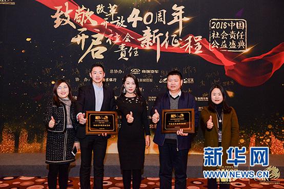 微商新模式，自我赋能之旅，拥抱变化，时刻自信闪耀