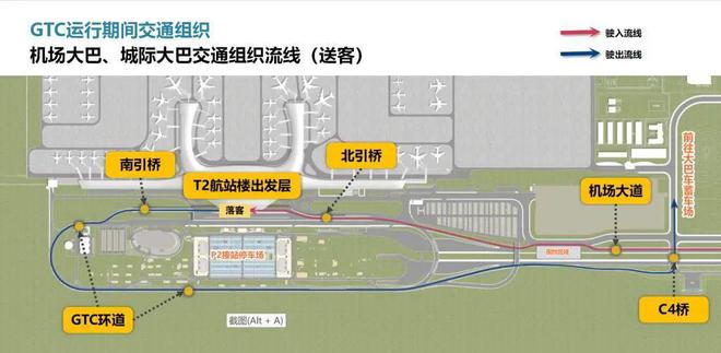 南宁机场大巴路线最新更新，旅程中的自信与成就感源泉