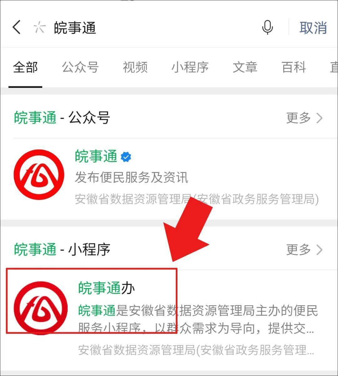 上海寻找烹饪高手，最新厨师招聘信息，共筑美食梦想！