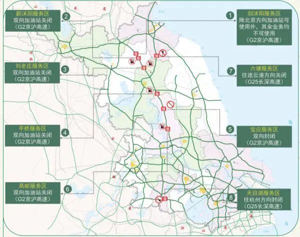 山东高速最新地图及使用指南，初学者与进阶用户必备参考