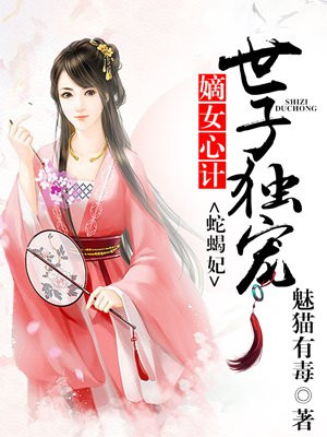 第3061页