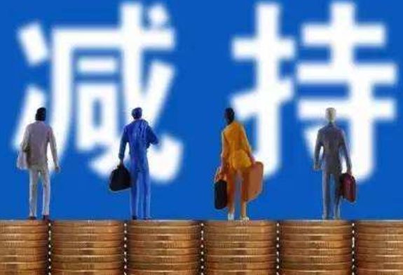 黄木顺最新持股动态，变化、学习与自信的力量铸就投资之路