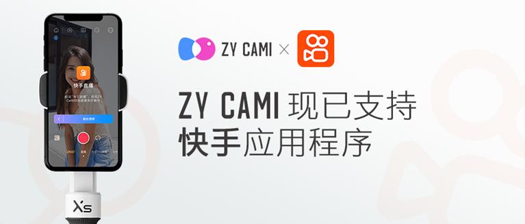 探索网络时代速度与深度的最新网页跳转之旅
