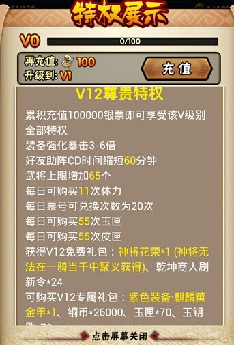澳门今晚开特马+开奖结果走势图,科技评估解析说明_VIP44.593-3