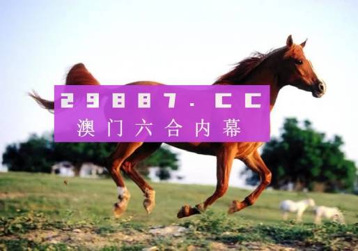 第3050页