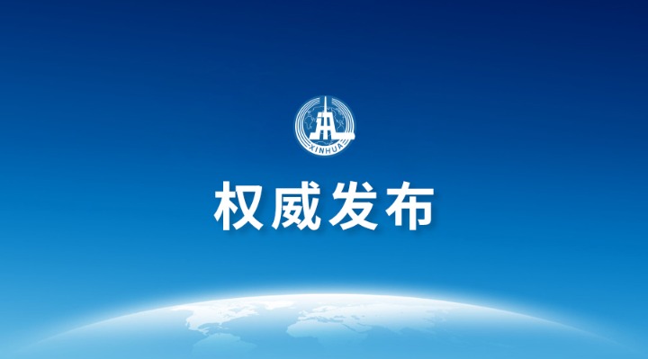 第3048页