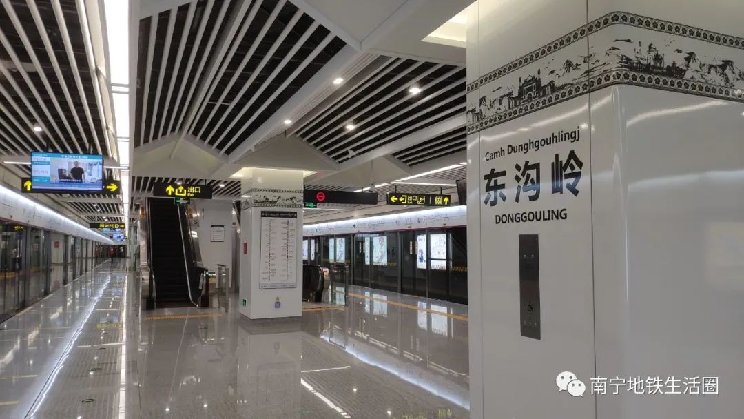 南宁地铁最新运营时间,南宁地铁最新运营时间，驶向未来的励志之旅