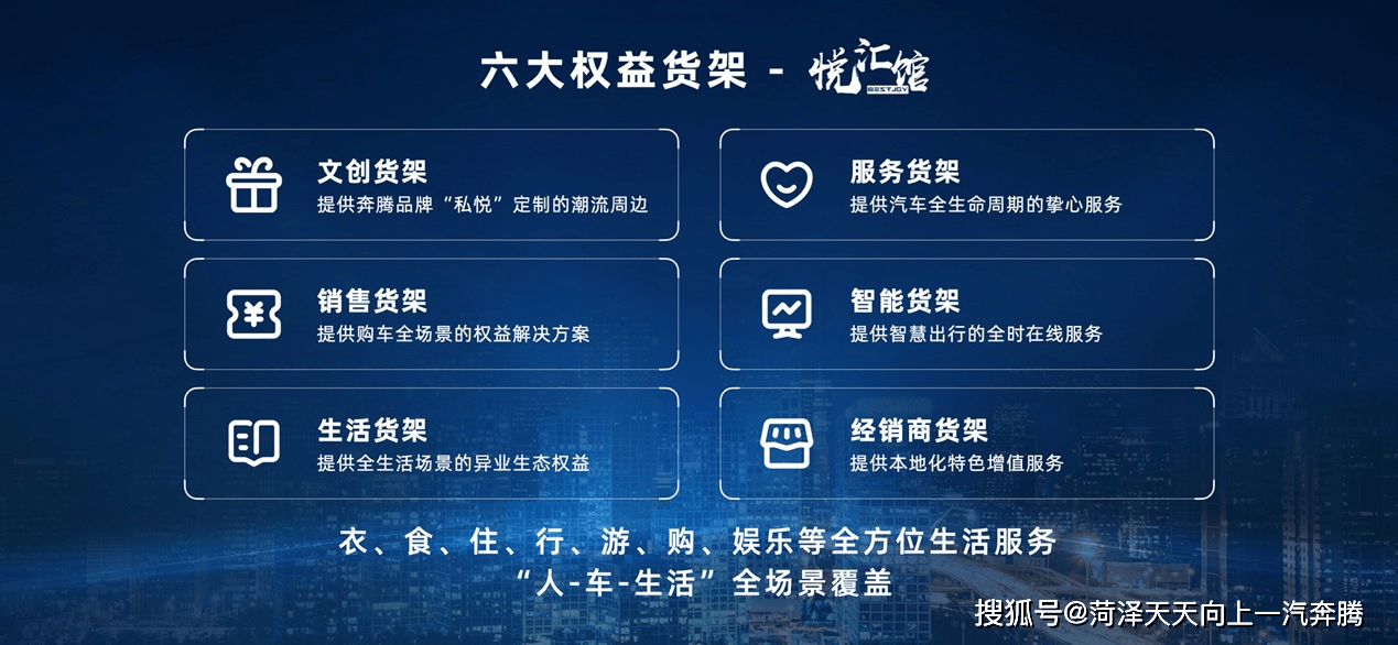 新奥门资料大全正版资料查询,数据支持执行策略_OP65.348-4