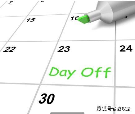 新澳天天开奖资料大全三中三,科技成语分析定义_战略版46.369-2