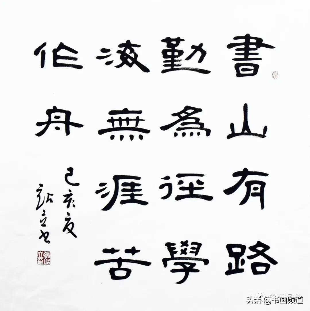 新澳2024濠江论坛资料,精细设计计划_复古款83.529-8