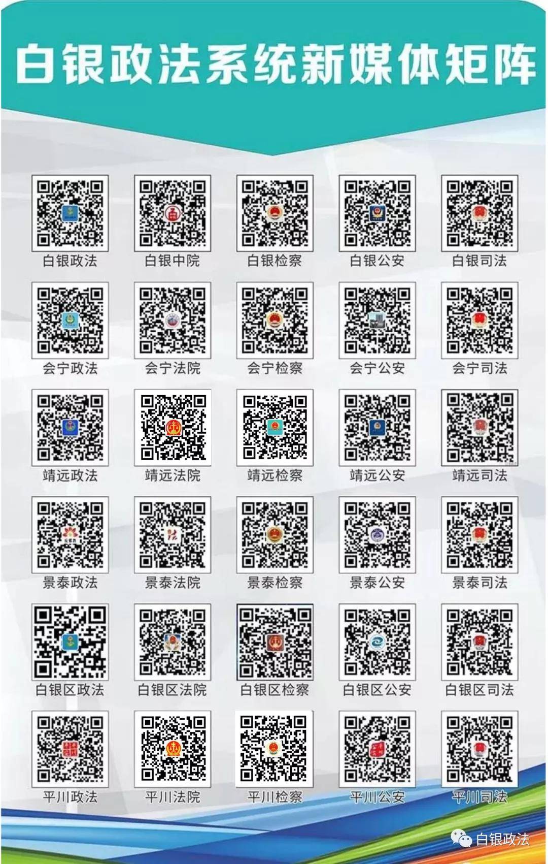 澳门天天彩免费资料大全免费查询,重要性解释定义方法_网页版135.206-6