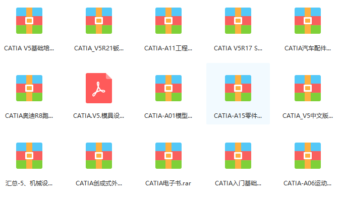 新奥门特免费资料大全管家婆,数据导向执行解析_增强版81.859-1
