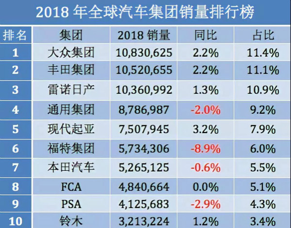 澳门今晚一码特中,创新计划执行_Gold14.623-7