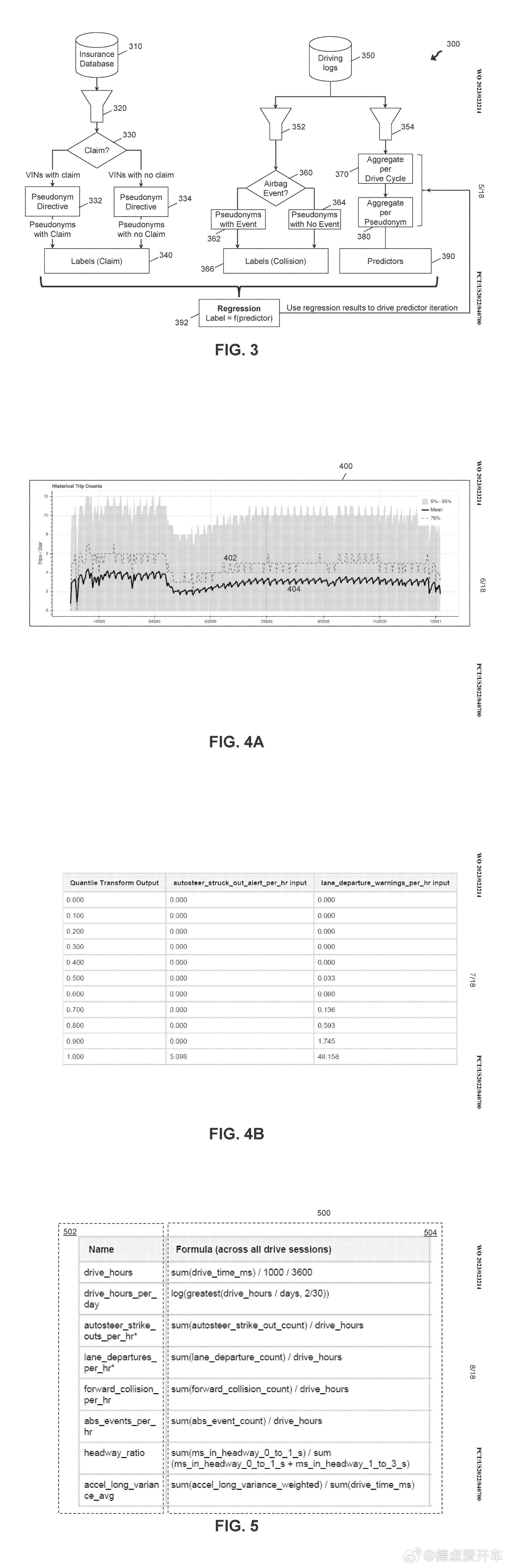 660678王中王免费提供护栏,结构化计划评估_终极版29.420-2