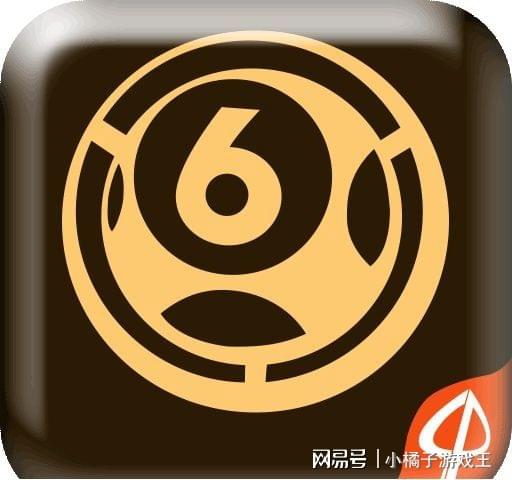 香港6合开奖结果+开奖记录2024,深层设计策略数据_挑战款97.697-5
