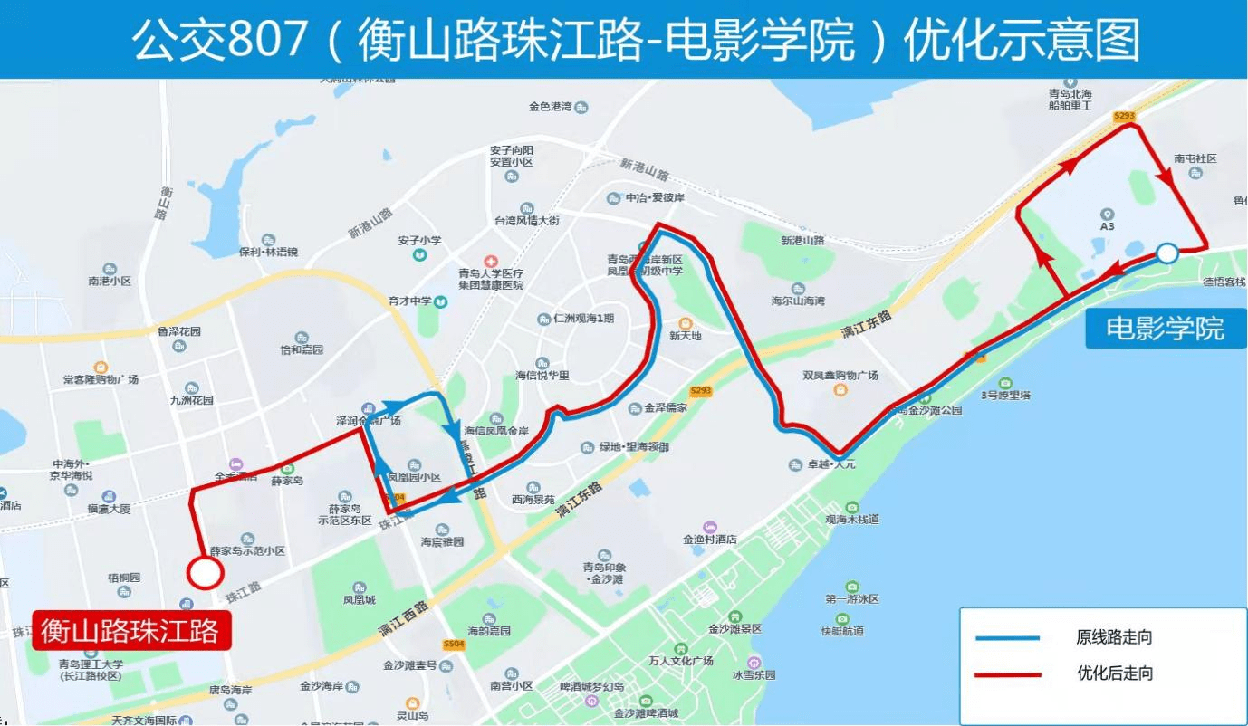 青岛交通图最新,青岛交通图最新，探索青岛的交通发展与变化