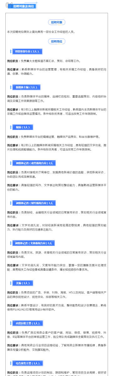 55123cσm查询开奖记录,澳彩资料,灵活性方案实施评估_LT41.119-6
