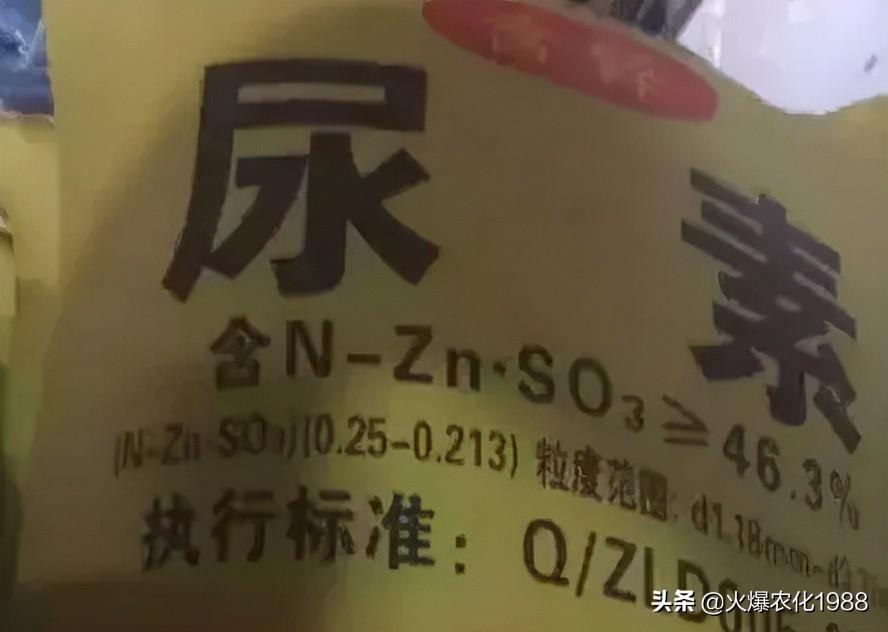 第3015页
