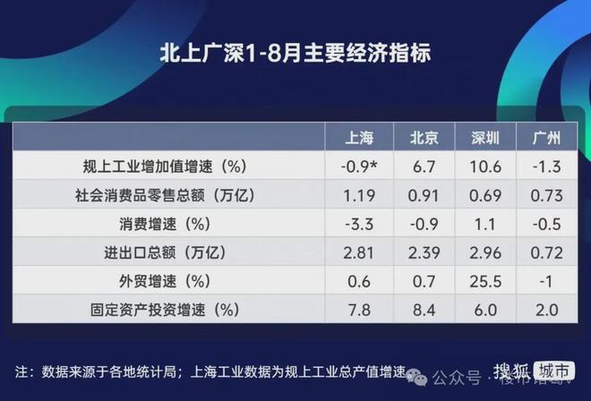 16012cm查询澳彩,高速计划响应执行_增强版88.286-1