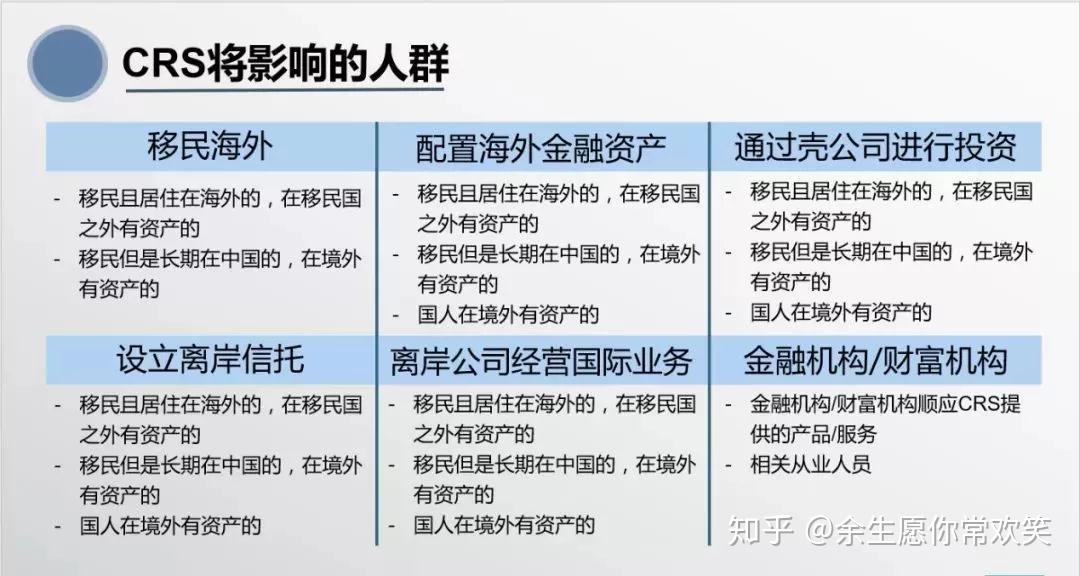 香港三期内必开一肖,完善的执行机制分析_进阶版115.267-4
