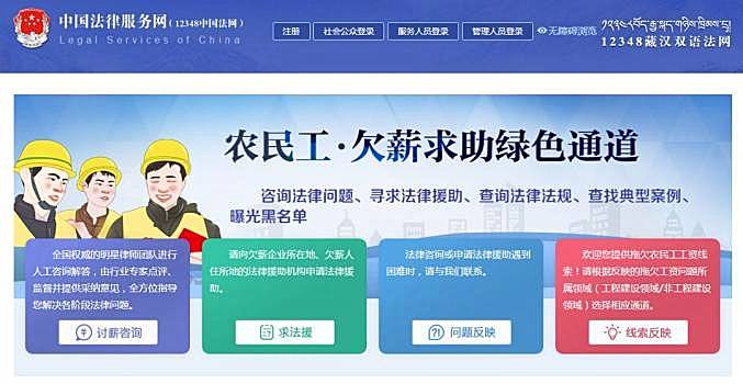 2024澳家婆一肖一特,高速响应解决方案_QHD43.655-4