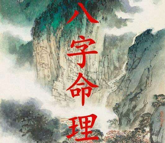 摇钱树四肖八码期期三码必中,精细化策略解析_旗舰款91.718-4