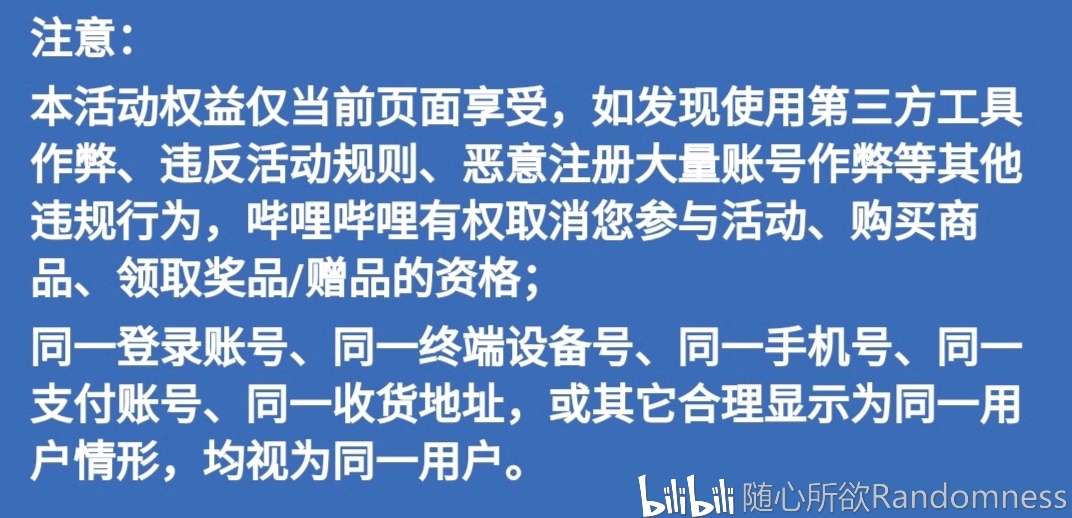 62827澳彩资料查询,动态说明分析_精简版63.173-4