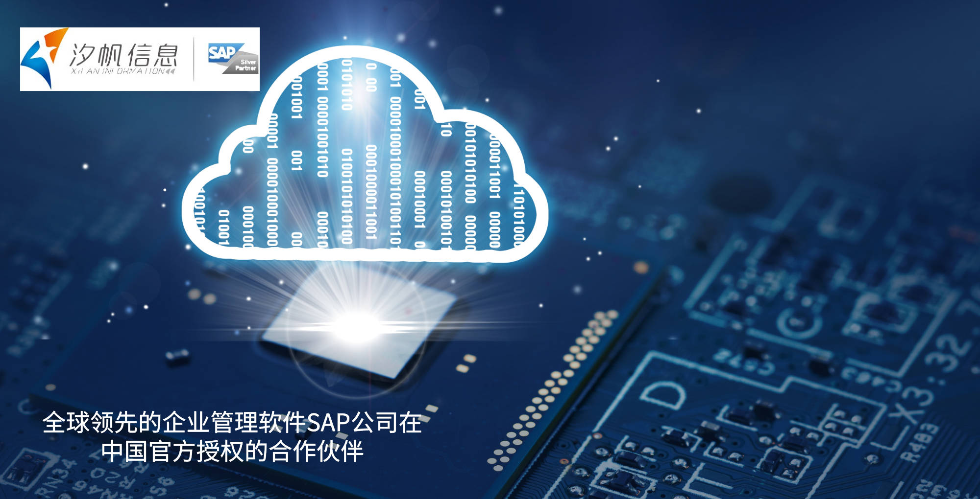 香港今晚必开一肖？,迅速执行设计计划_工具版82.829-6