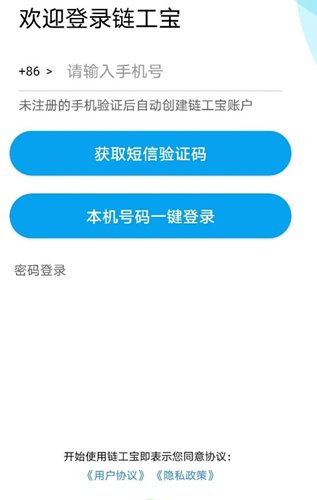 管家婆一码一肖一种大全,实地验证分析_理财版67.229-4