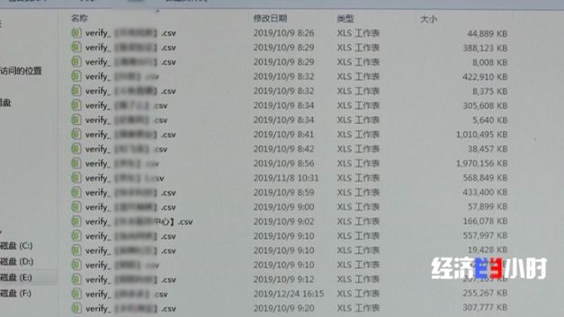 澳门雷锋网官方网站,实地数据验证执行_安卓版2.271-5