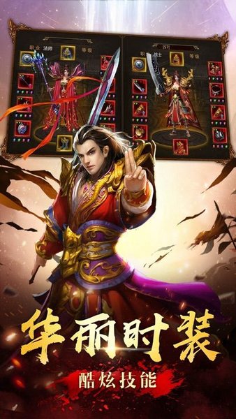 诛仙3最新区,诛仙3最新区，时代之光下的仙侠传奇
