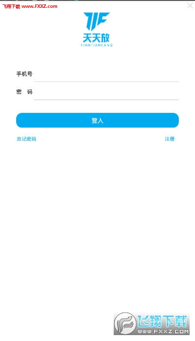 2024澳门天天开好彩大全app,数据驱动方案实施_UHD27.580-1