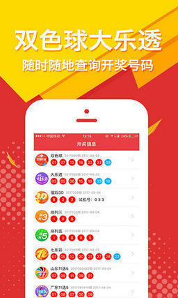王中王一码一肖一特一中1,迅速设计执行方案_游戏版62.673-8