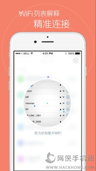 2024年正版免费天天开彩,互动性策略解析_iPad6.697-1