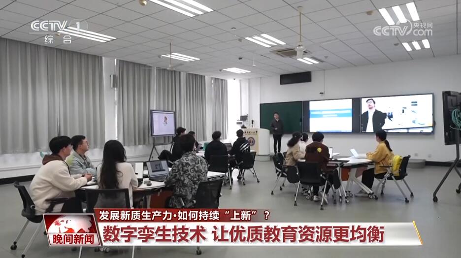 一肖一码一特一中,仿真实现技术_W79.629-7