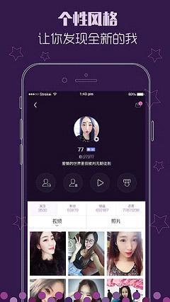 物色直播下载最新版本的详细步骤指南