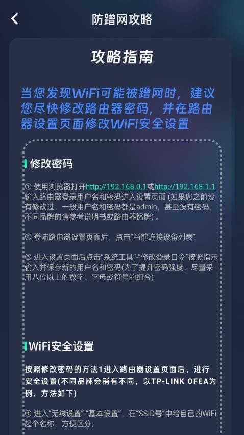 2024新澳正版免费资料,实时解答解析说明_VE版15.249-1