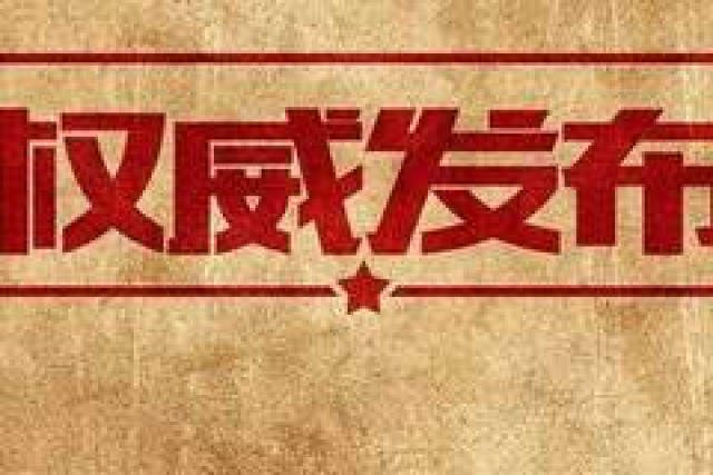 第2992页